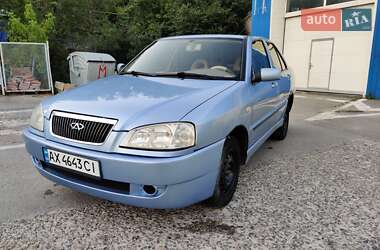 Седан Chery Amulet 2006 в 