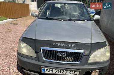 Седан Chery Amulet 2008 в 