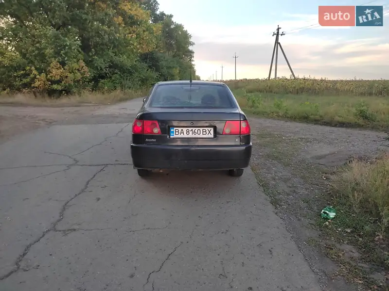 Chery Amulet