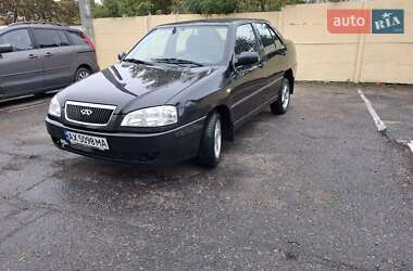 Седан Chery Amulet 2008 в 