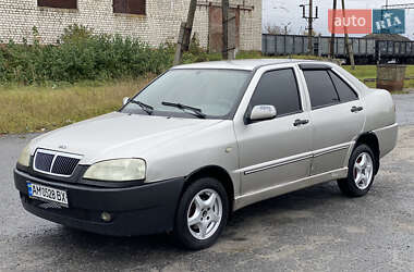 Седан Chery Amulet 2006 в 