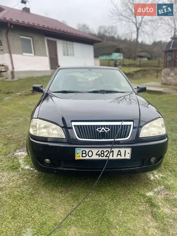 Chery Amulet