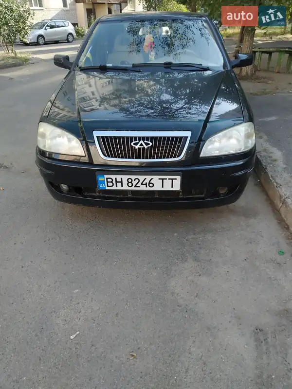 Chery Amulet