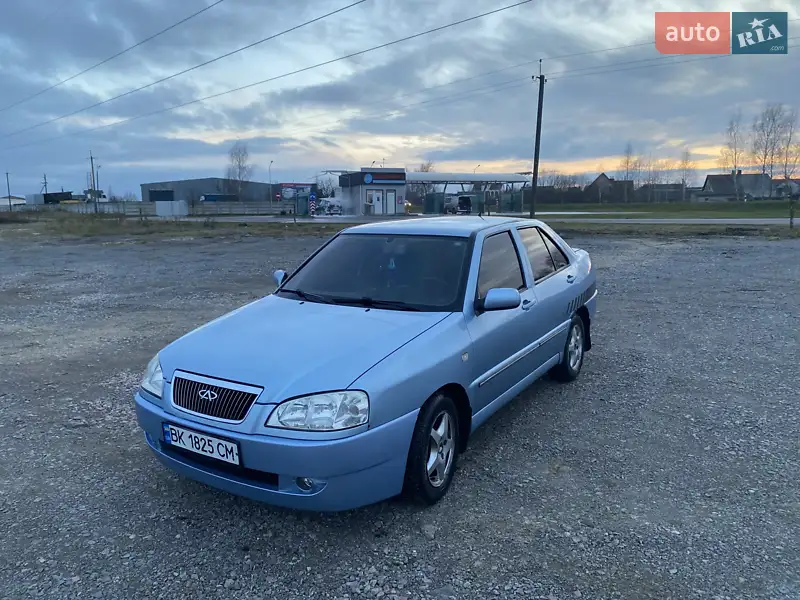 Chery Amulet