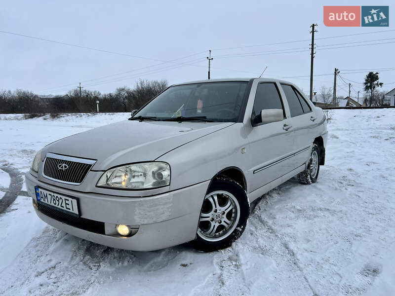 2008 Chery Amulet, VIN Y6DDA11A08D029486:plate — фото 1 (autoria)
