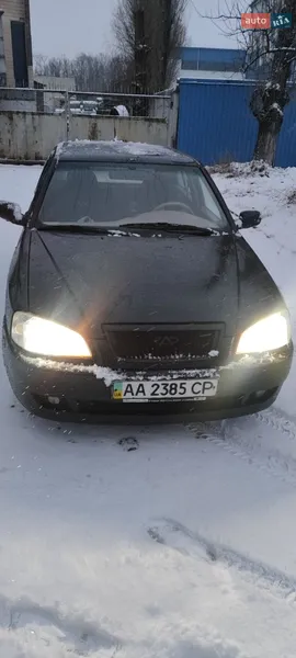 Chery Amulet