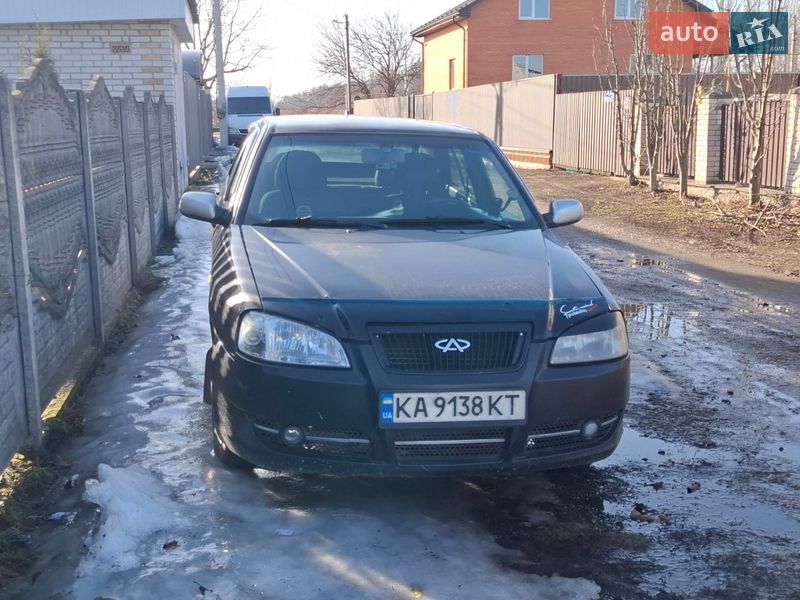 2007 Chery Amulet, VIN Y6DDA11B18D024757:plate — фото 1 (autoria)