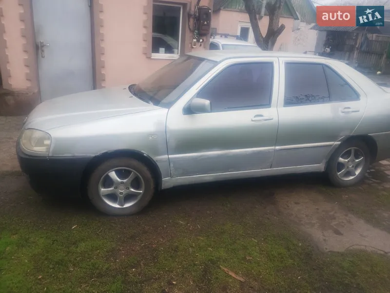 Chery Amulet