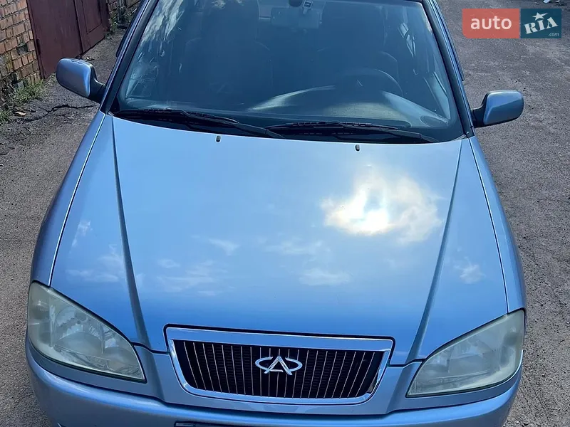 Chery Amulet