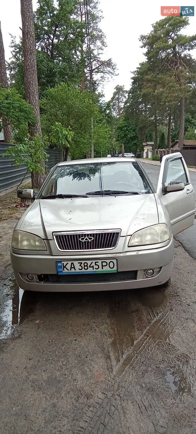 2010 Chery Amulet (A15) - фото 1