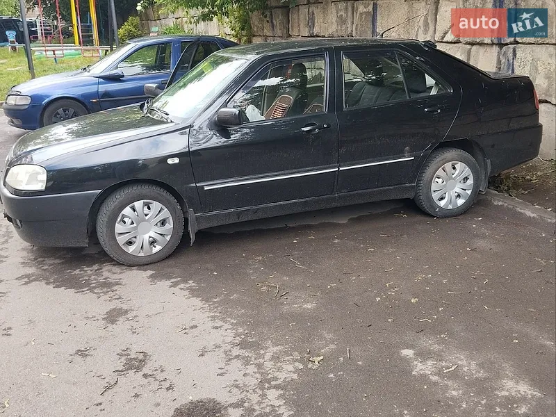 Chery Amulet