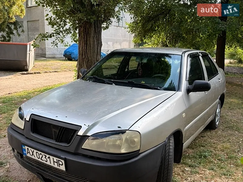 Chery Amulet