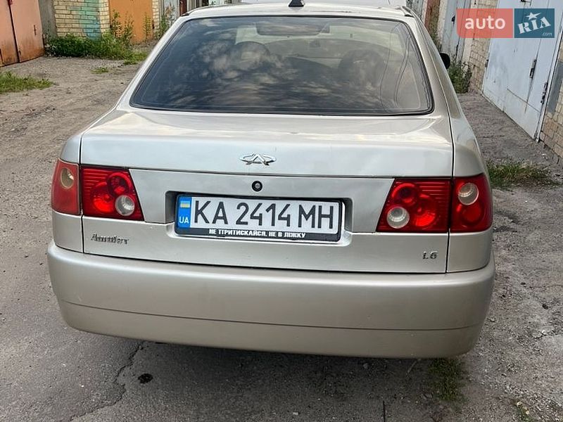 Седан Chery Amulet 2008 в Киеве фото 10 Седан Chery Amulet 2008 в Киеве