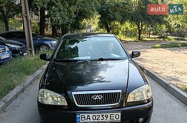 Седан Chery Amulet 2008 в Кропивницком