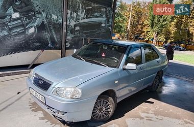 chery amulet 2007 в Кременчуг от про продавца Сергей Игорьевич chery amulet 2007 в Кременчуг от профессионального продавца Сергей Игорьевич