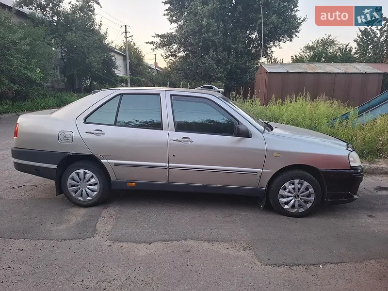 Chery Amulet