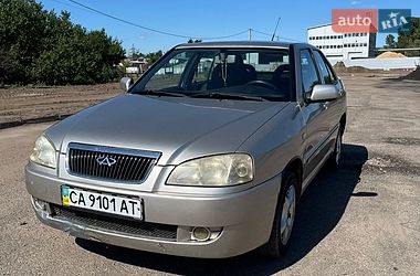 Седан Chery Amulet 2008 в Черкасах