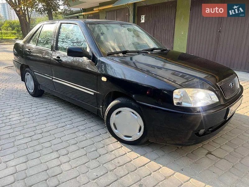 Chery Amulet