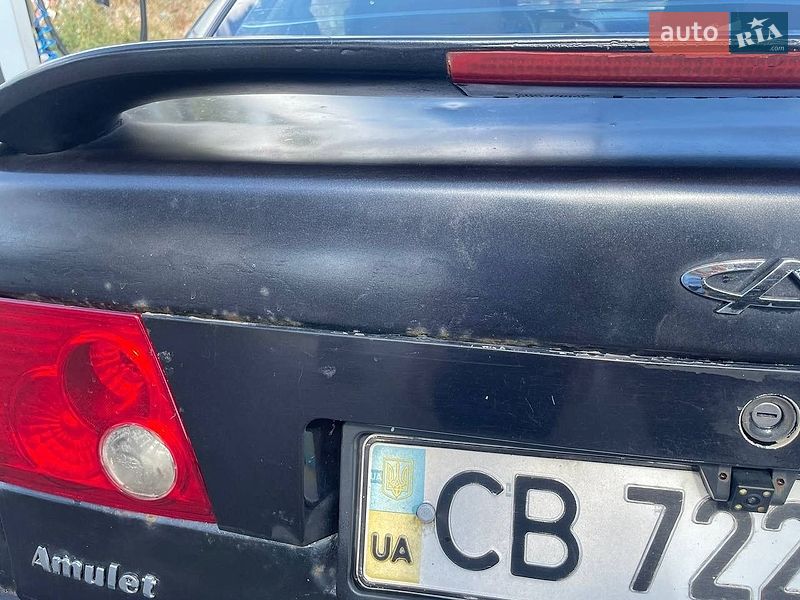 Седан Chery Amulet 2007 в Чернігові