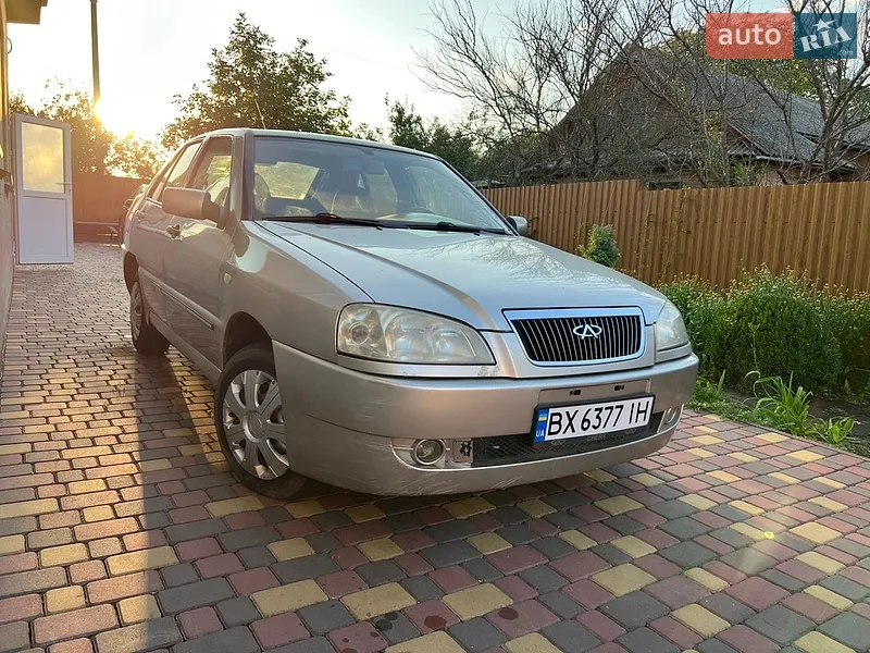 Chery Amulet