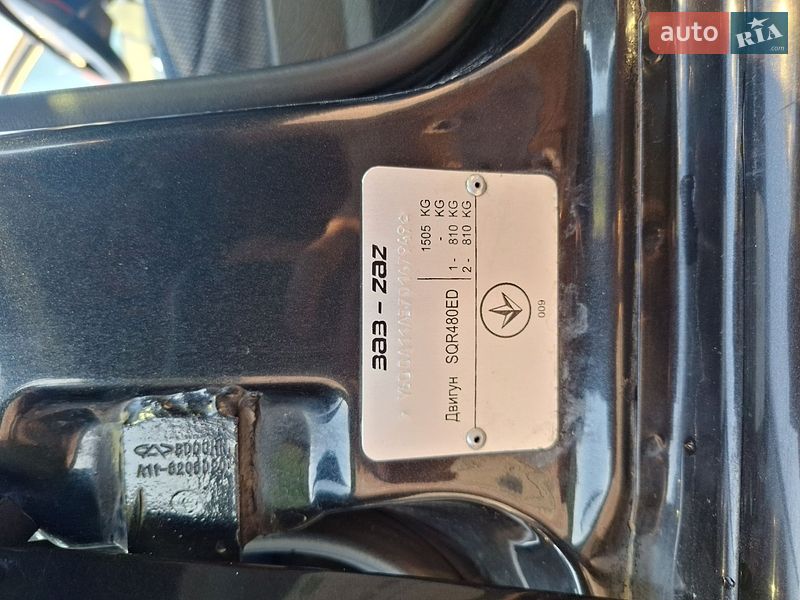 Седан Chery Amulet 2007 в Запорожье