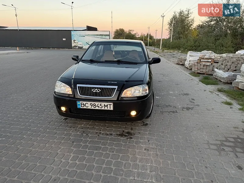 Chery Amulet