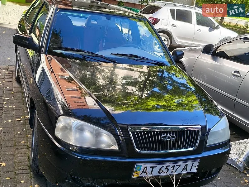 Chery Amulet
