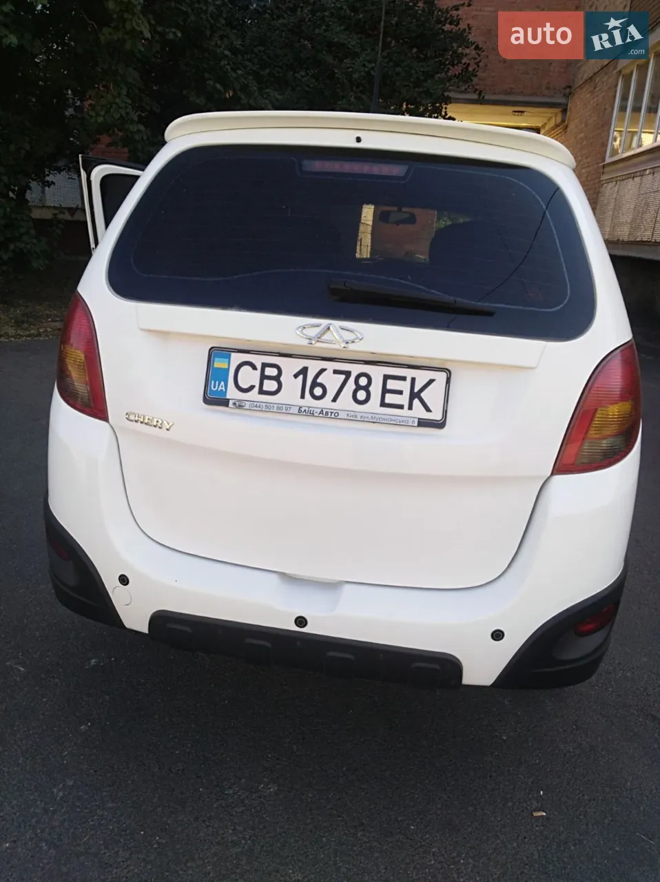 2012 Chery M11 (A3) - мініатюра 15