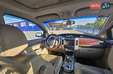 Універсал Chery CrossEastar 2008 в 