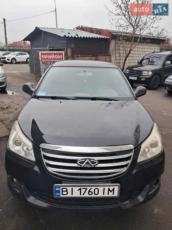 Chery E5 2014 VIN Y6DDC11B4ED147250 фото оголошення 26 з 48