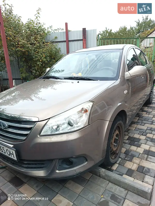 Chery E5 2014 VIN Y6DDC11B4ED147250 фото оголошення 23 з 48