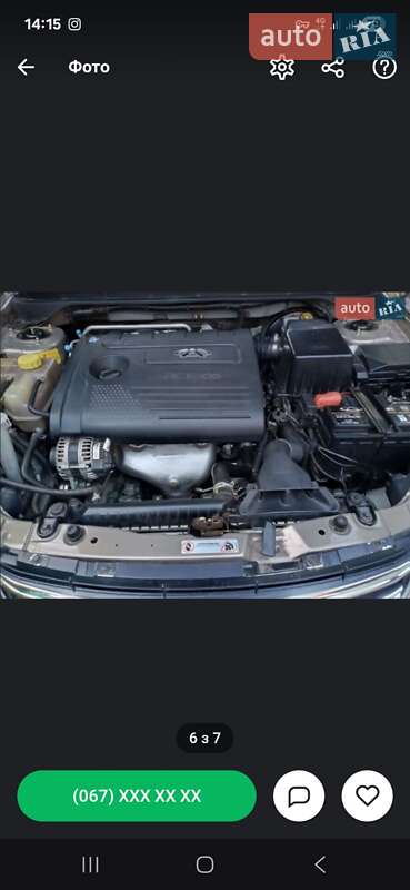 Седан Chery E5 2013 в Бориславе