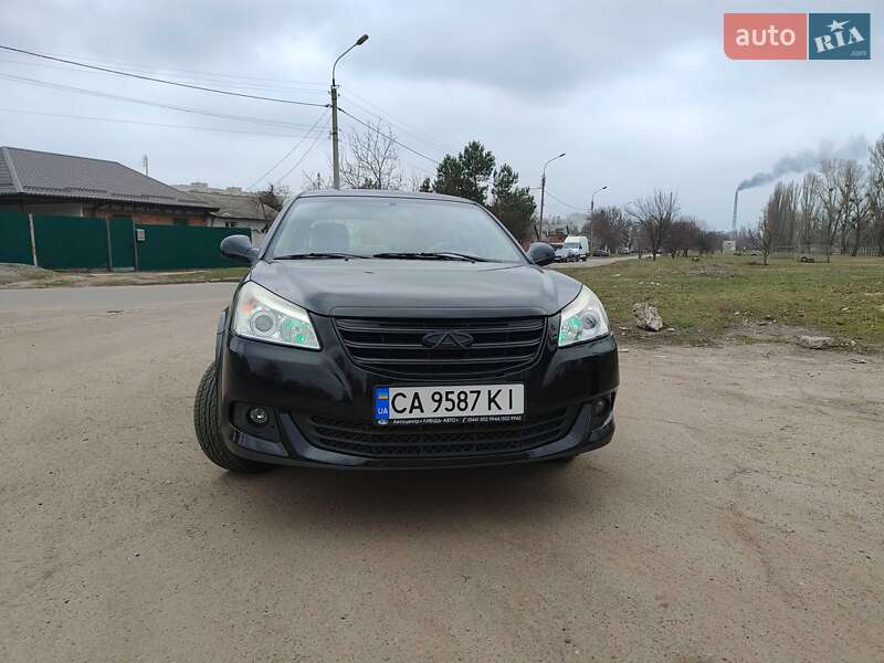 2014 Chery E5, VIN Y6DDC11B9ED027086:plate — zdjęcie 1 (autoria)