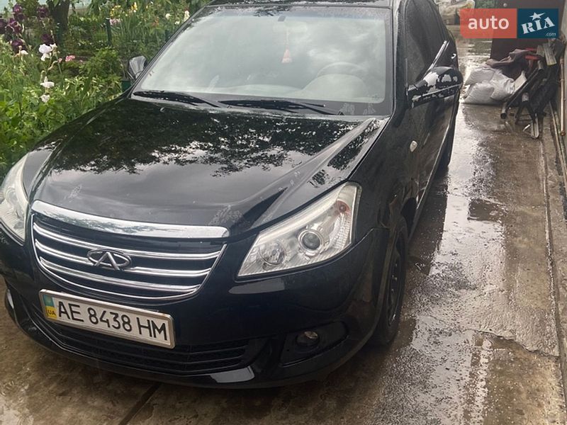 2014 Chery E5, VIN Y6DDC11B5ED036268:plate — фото 1 (autoria)