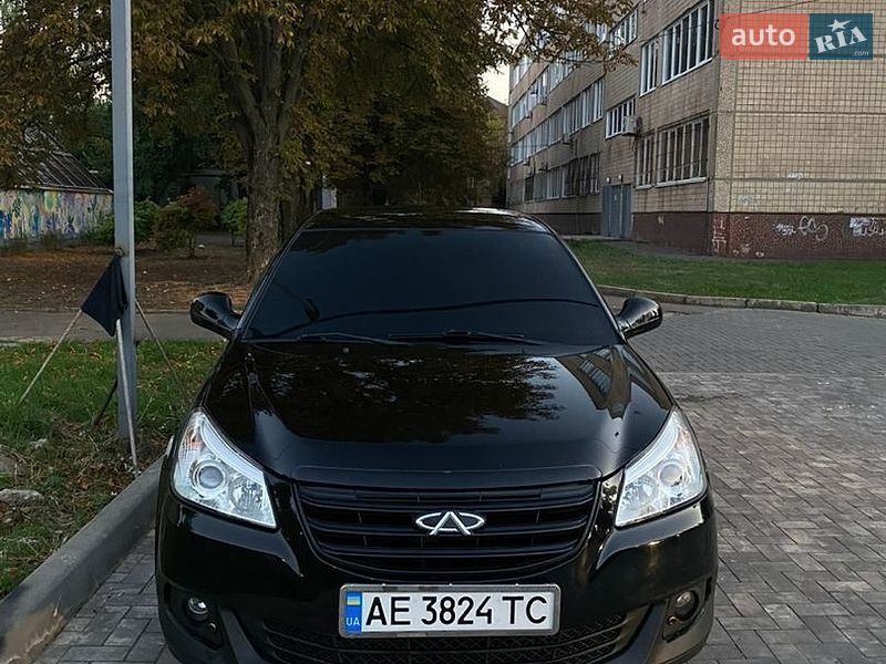 2013 Chery E5, VIN LVVDC11B2DD056508:plate — фото 1 (autoria)