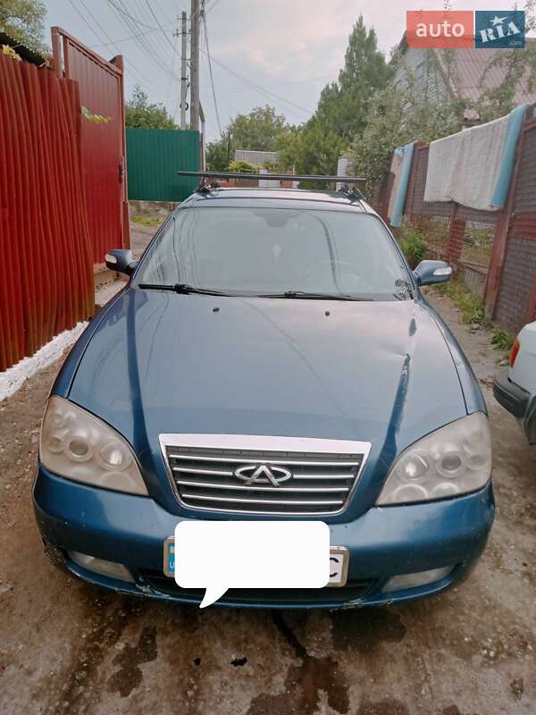 Седан Chery Eastar 2007 в Днепре фото 7 Седан Chery Eastar 2007 в Днепре
