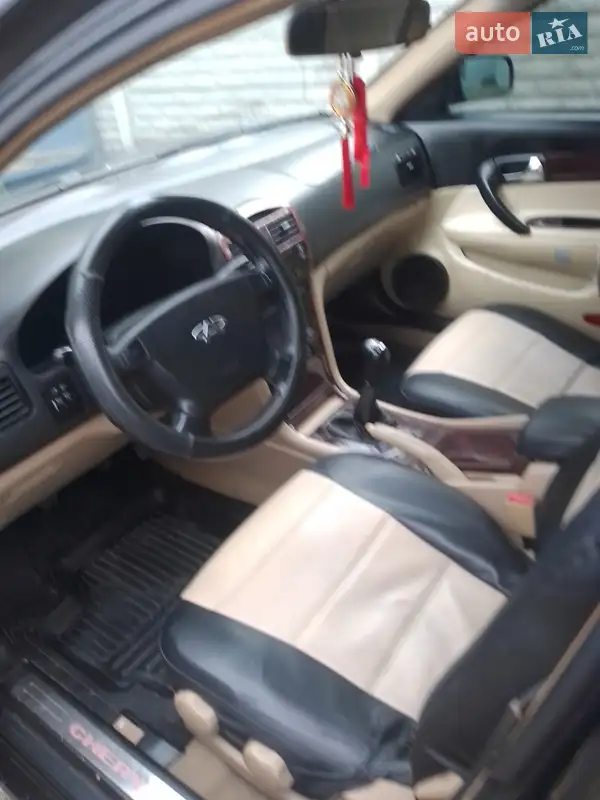 Chery Eastar