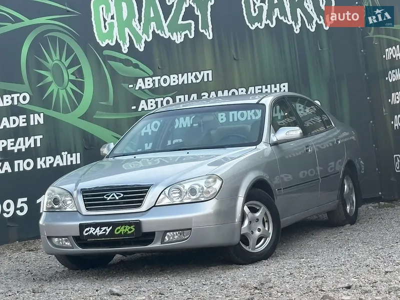 Chery Eastar