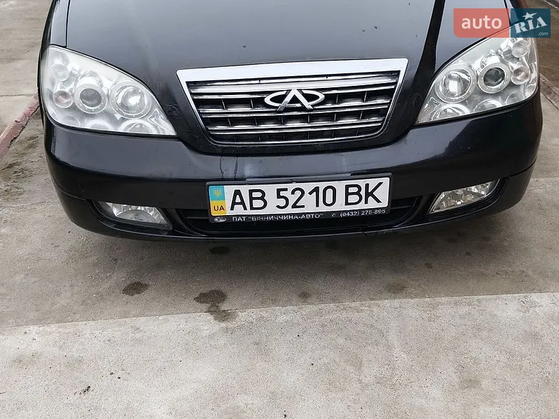 Chery Eastar