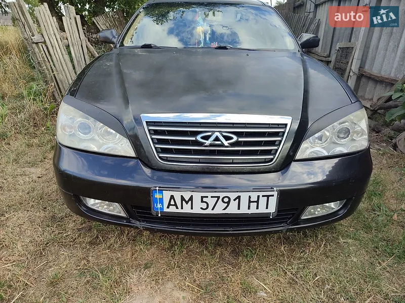 Chery Eastar