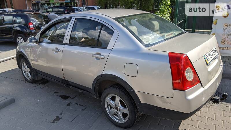Chery Elara