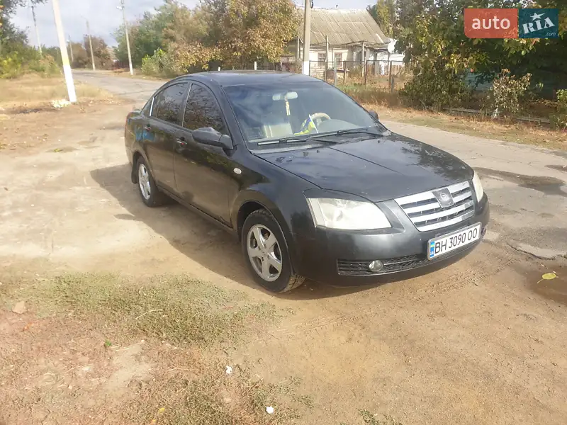 Chery Elara