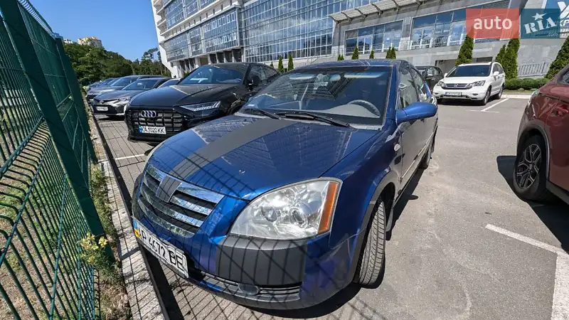 Chery Elara