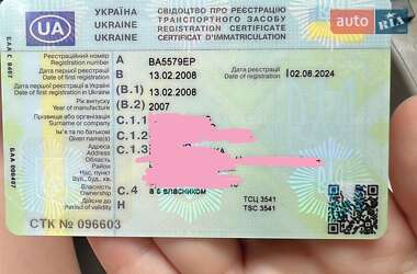 Седан Chery Elara 2007 в 