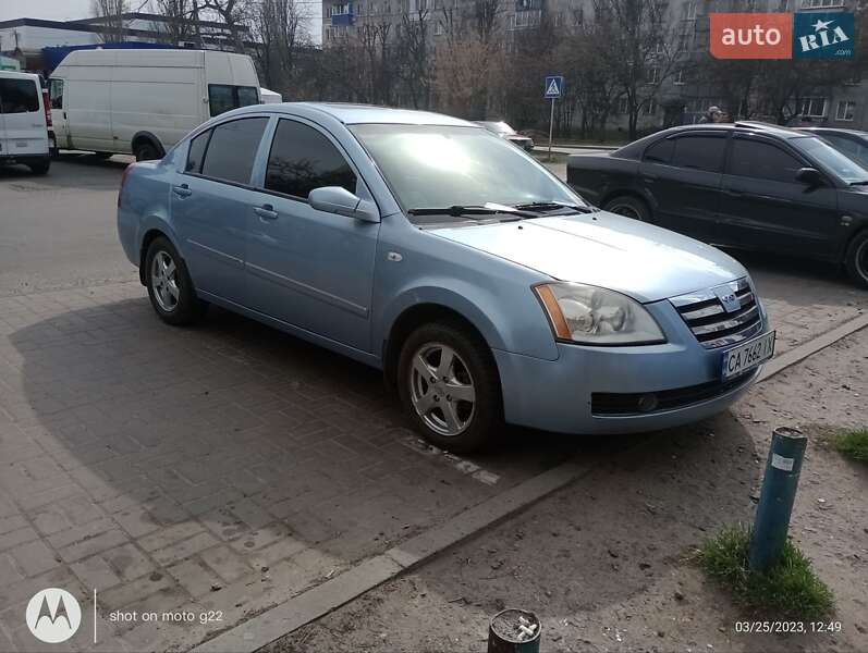 2008 Chery Elara, VIN Y6DDC14B58D018725:plate — фото 1 (autoria)