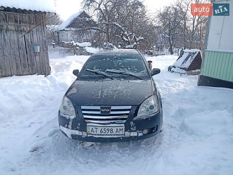 2007 Chery Elara, VIN LVVDC14B87D179682:plate — фото 1 (autoria)