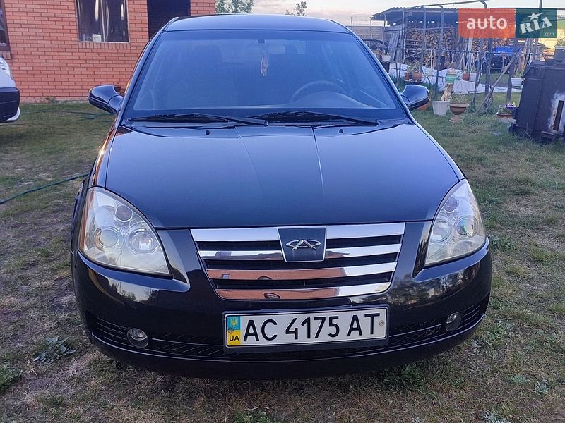 2008 Chery Elara, VIN LVVDC14BX8D269949:plate — фото 1 (autoria)