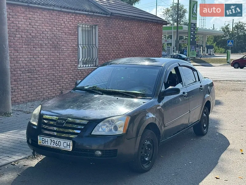 Chery Elara