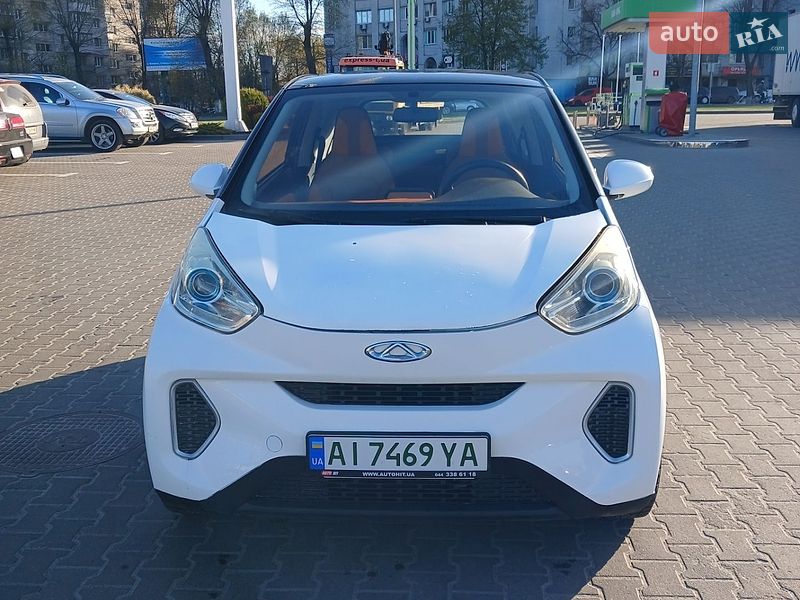 2018 Chery EQ1, VIN LVVDG17B7JD642077:plate — фото 1 (autoria)