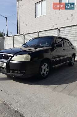 Седан Chery Flagcloud 2005 в 
